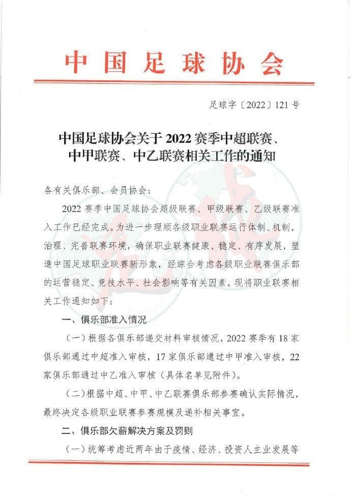 “若他在这周末马竞和巴萨的比赛中进球，我不知道他会不会庆祝、甚至亲吻巴萨队徽，但他一定很清楚，若庆祝是因为他对巴萨很有感情。